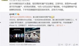 富士康网红爆料视频大全