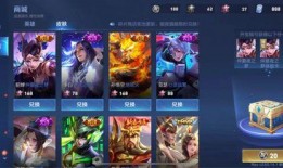 王者爆料马可视频下载,独家视频下载解析