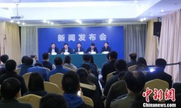 梅州现场新闻爆料事件最新,最新事件引发社会关注