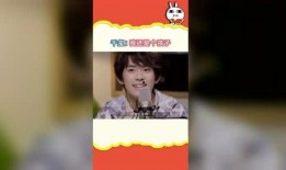 吃瓜娱乐揭秘,揭秘那些不为人知的吃瓜故事