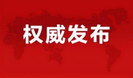 鹿丸事件爆料最新消息,揭秘背后惊人真相