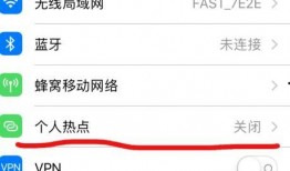 怎样搜热点爆料视频呢