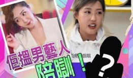 女明星七天爆料视频在线观看,揭秘娱乐圈幕后真相