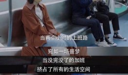 挺好的在线观看,揭秘生活百态，共赏人间烟火