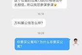 路上坑洼爆料视频下载,城市道路安全隐患引关注