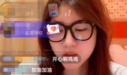 广州静姐深夜爆料视频,揭秘背后惊人真相