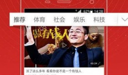 绝非爆料今日头条视频,绝非爆料视频背后的真相