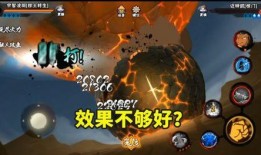 秽土斑最新爆料静静,静静背后的惊人真相