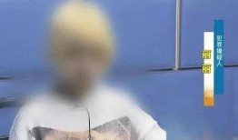 男主播爆料隐私视频,揭秘背后惊人内幕