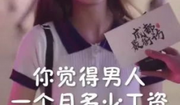 娱乐吃瓜小甜甜免费阅读,小甜甜的免费瓜田之旅