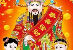 武汉财神爆料事件真相视频,揭秘真相背后的惊人内幕