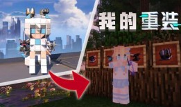 重装上阵新模块爆料视频,全新玩法，带你领略战场新境界