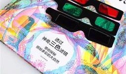 香水棋盘爆料视频大全集,视频大全集深度解析