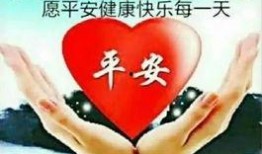 早安头条爆料最新,揭秘娱乐圈最新热点事件！