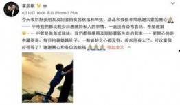 关于娱乐圈真实爆料的书,揭秘明星真实生活