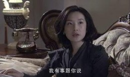 电视剧谎言背后在线观看