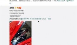 周三爆料全集视频