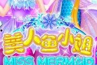 人鱼姐姐在线观看,在线观看，探寻神秘人鱼世界的奇幻之旅