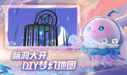 蛋仔艾比贝雷塔最新爆料,揭秘贝雷塔神秘力量与艾比新动向