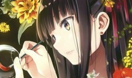 小说吃瓜心声免费阅读