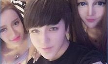 刘梓晨爆料视频大全集下载