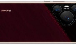 官方华为p70最新爆料,颠覆视觉体验，引领科技潮流新篇章