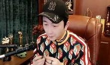 曾三灯最新爆料