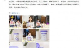 宝敏最新爆料,揭秘娱乐圈最新热点事件内幕