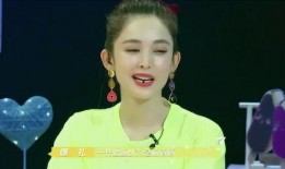 娜扎爆料董浩然了吗视频,视频爆料真相大白