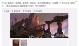 鸟叔最新邻居爆料,揭秘明星邻里的日常生活