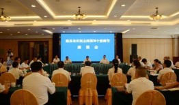 隆昌新闻爆料最新消息,最新爆料揭示重大事件进展！