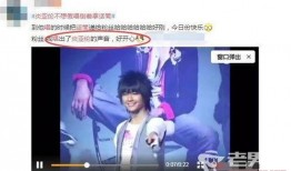 舞帝新闻八卦爆料视频,八卦爆料视频背后的惊人真相