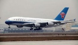 南航最新事件爆料新闻,揭秘航班延误背后的真相与反思