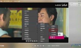 说唱模特爆料视频播放网站,揭秘热门平台幕后故事