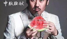 娱乐八卦吃瓜群众1v5,吃瓜群众1v5，揭秘娱乐圈幕后真相