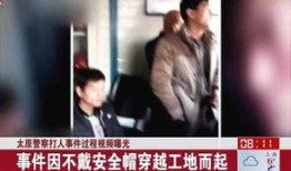 长沙男子爆料事件视频曝光,惊人真相引发社会关注