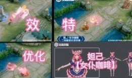 妲己特效爆料怎么弄的视频,揭秘视频制作全过程