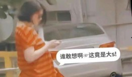 葛思齐曾经爆料吗视频,背后惊人真相曝光