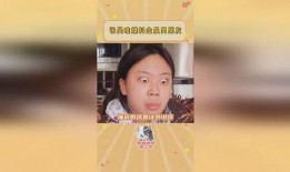 古茗吃瓜最新爆料图片,最新爆料图片揭秘幕后真相
