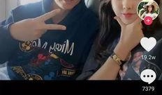 爆料赌博明星视频播放下载,网络传播下的隐私危机与法律挑战