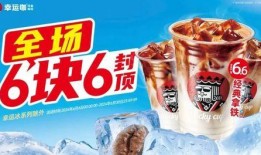 雪王爆料水果茶视频解说,网红饮品背后的真相大起底
