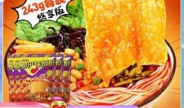 臭宝牌螺蛳粉爆料视频大全,视频大全揭秘美食背后的故事