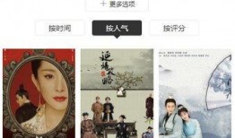 苦瓜电影网在线观看,畅享在线观影新体验