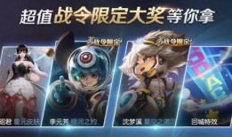 劲夫皮肤爆料视频下载最新,全新角色造型与技能展示