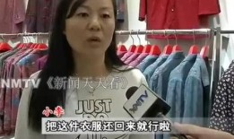 唐山爆料大姐视频播放,揭秘事件背后真相