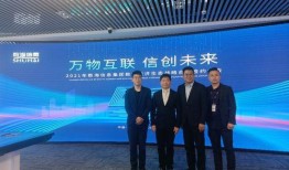 七创社人物爆料最新消息,揭秘最新内幕，行业动态再掀波澜