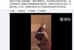 华先生最新爆料,揭秘娱乐圈最新内幕