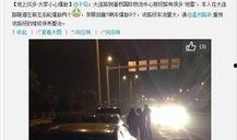 路上坑洼爆料视频下载,城市道路安全隐患引关注