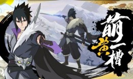 小佐助技能爆料视频播放,视频爆料揭示惊人实力
