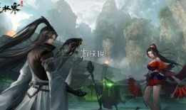 逆水寒手游潮光最新爆料,揭秘神秘江湖，潮光之境即将开启